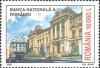 Stamps_of_Romania%2C_2003-18.jpg