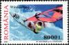 Stamps_of_Romania%2C_2003-61.jpg