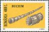 Stamps_of_Romania%2C_2003-69.jpg