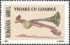 Stamps_of_Romania%2C_2003-70.jpg