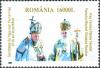 Stamps_of_Romania%2C_2003-73.jpg