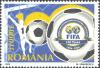 Stamps_of_Romania%2C_2004-053.jpg