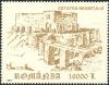 Stamps_of_Romania%2C_2004-059.jpg