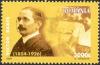 Stamps_of_Romania%2C_2004-061.jpg