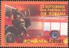 Stamps_of_Romania%2C_2004-067.jpg