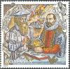 Stamps_of_Romania%2C_2004-083.jpg