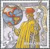 Stamps_of_Romania%2C_2004-085.jpg