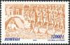 Stamps_of_Romania%2C_2004-087.jpg