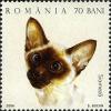 Stamps_of_Romania%2C_2006-003.jpg