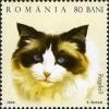 Stamps_of_Romania%2C_2006-004.jpg