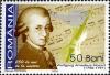 Stamps_of_Romania%2C_2006-007.jpg