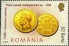 Stamps_of_Romania%2C_2006-014.jpg