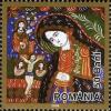 Stamps_of_Romania%2C_2006-023.jpg