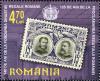 Stamps_of_Romania%2C_2006-046.jpg