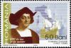 Stamps_of_Romania%2C_2006-048.jpg