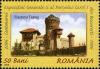 Stamps_of_Romania%2C_2006-054.jpg