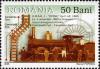 Stamps_of_Romania%2C_2006-088.jpg