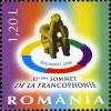 Stamps_of_Romania%2C_2006-103.jpg