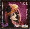 Stamps_of_Romania%2C_2006-120.jpg