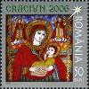 Stamps_of_Romania%2C_2006-123.jpg