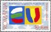 Stamps_of_Romania%2C_2006-125.jpg