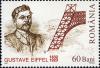 Stamps_of_Romania%2C_2007-011.jpg