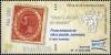 Stamps_of_Romania%2C_2008-41.jpg