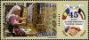 Stamps_of_Romania%2C_2008-45.jpg