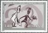 Stamps_of_Romania%2C_2008-48.jpg