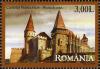 Stamps_of_Romania%2C_2008-54.jpg