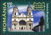 Stamps_of_Romania%2C_2008-59.jpg