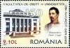 Stamps_of_Romania%2C_2009-61.jpg
