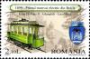Stamps_of_Romania%2C_2009-68.jpg