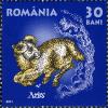 Stamps_of_Romania%2C_2011-36.jpg