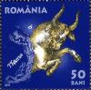 Stamps_of_Romania%2C_2011-37.jpg