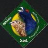 Stamps_of_Romania%2C_2011-60.jpg