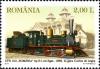 Stamps_of_Romania%2C_2011-67.jpg