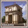 Stamps_of_Romania%2C_2011-78.jpg