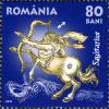Stamps_of_Romania%2C_2011-82.jpg