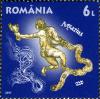 Stamps_of_Romania%2C_2011-84.jpg
