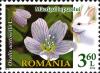 Stamps_of_Romania%2C_2012-04.jpg