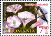 Stamps_of_Romania%2C_2012-06.jpg