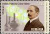 Stamps_of_Romania%2C_2012-51.jpg