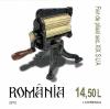 Stamps_of_Romania%2C_2012-67.jpg