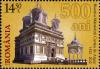 Stamps_of_Romania%2C_2012-73.jpg