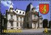 Stamps_of_Romania%2C_2014-84.jpg