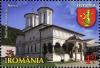 Stamps_of_Romania%2C_2014-86.jpg