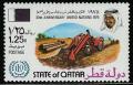 Colnect-2185-015-30th-Anniversary---Agriculture.jpg