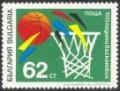 Colnect-449-631-100th-anniversary-of-Basketball.jpg