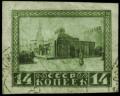 Stamp_Soviet_Union_1925_213.jpg